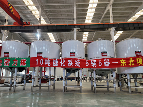 固原精酿啤酒设备厂—5吨五锅五器糖化系统—四川项目